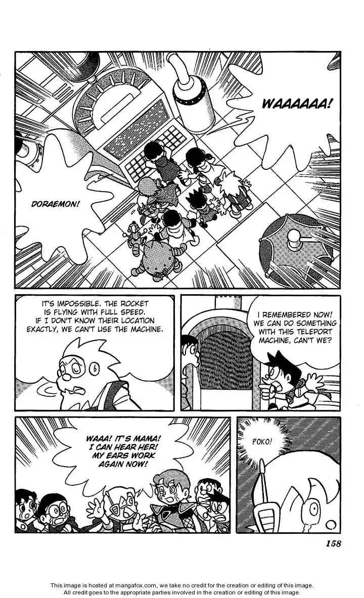 Doraemon Long Stories Chapter 22.6 21